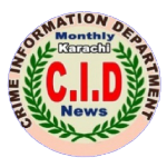 CID News